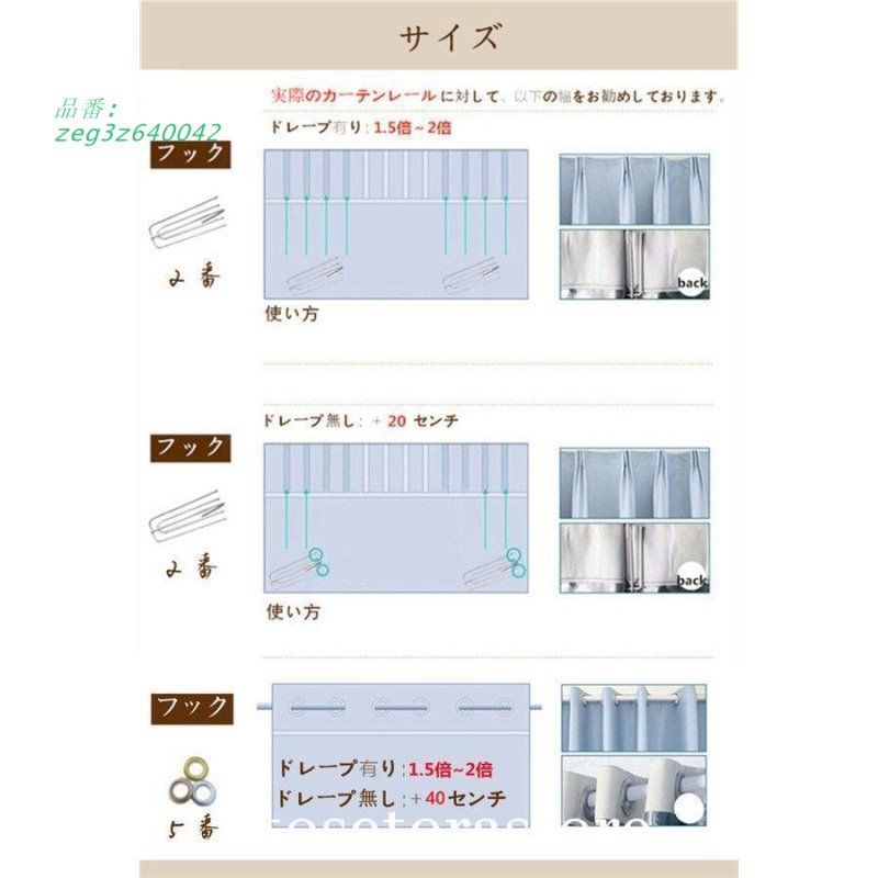 ポリ