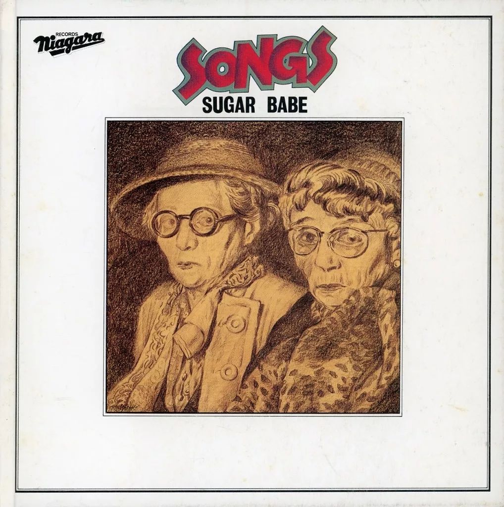 【中古】パンフレット ≪パンフレット(ライブ)≫ パンフ)TATSURO YAMASHITA SINGS SUGAR BABE