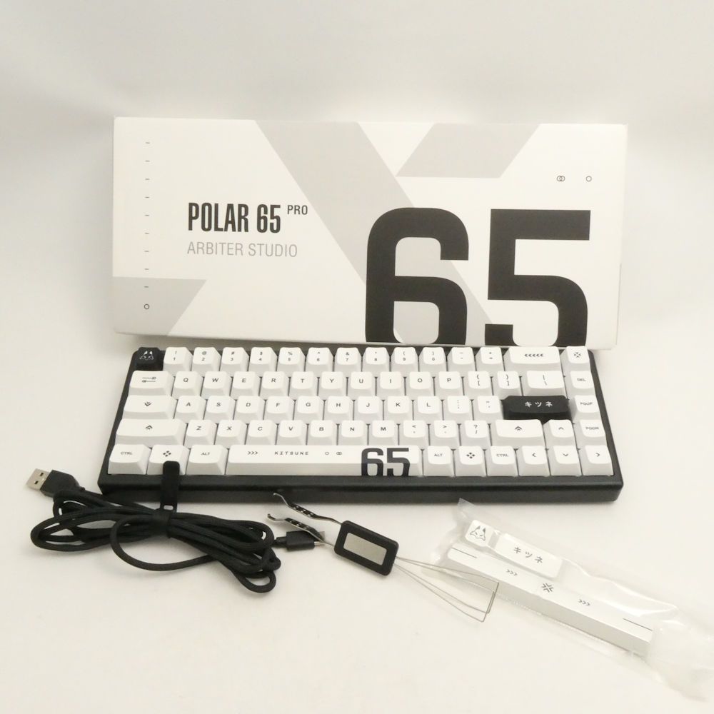 美品 Arbiter Studio アービタースタジオ POLAR 65 PRO 有線  