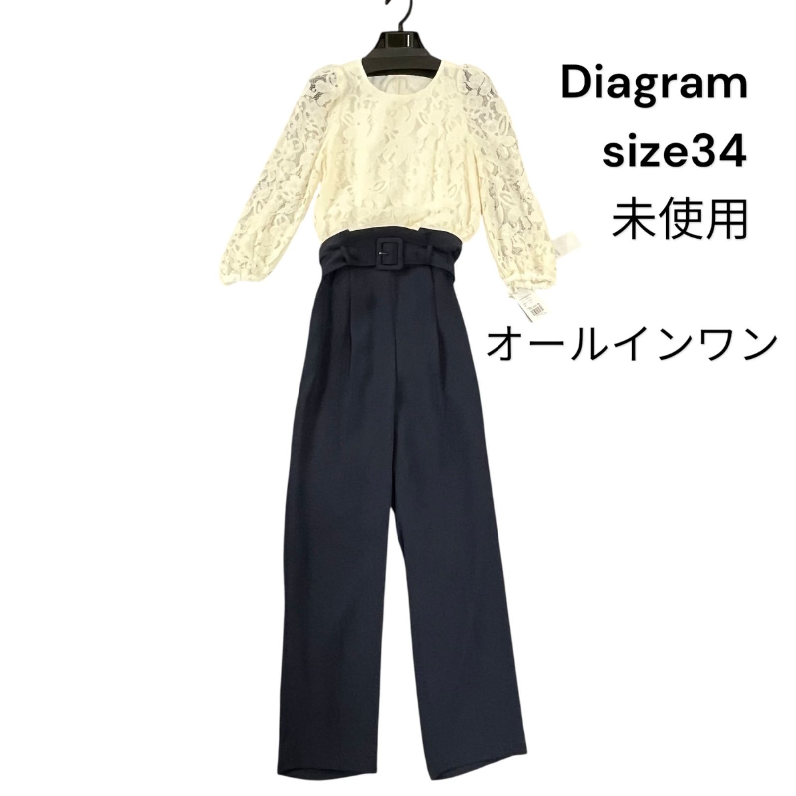 ◇未使用 Diagram ダイアグラム サロペット オールインワン 