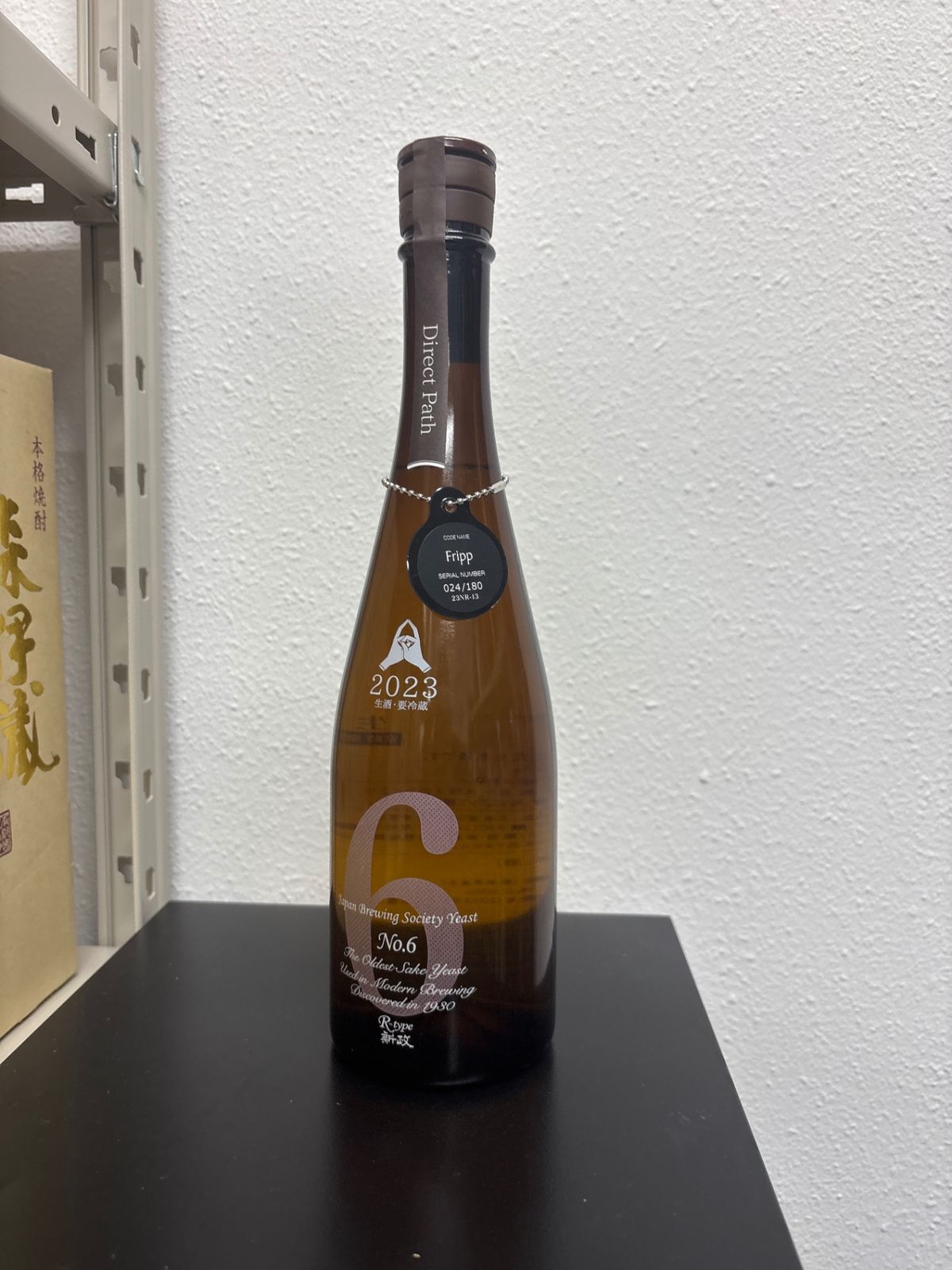 新政 No.6 R-type 740ml 新政酒造新政No.6 R-Type 生酒- 愛上日本酒LOVE\u0026SAKE
