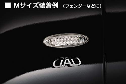 ギャルソン DAD ロゴエンブレム Lサイズ HA572 D.A.D ロゴ エンブレム HA572 カーアクセサリー エンブレム