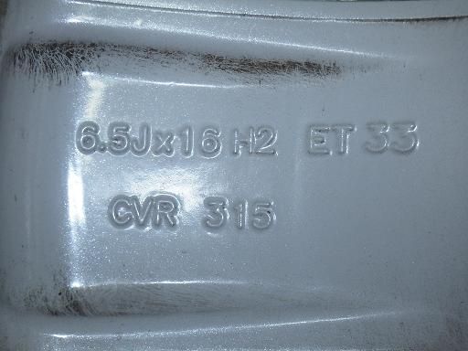 アルミホイール