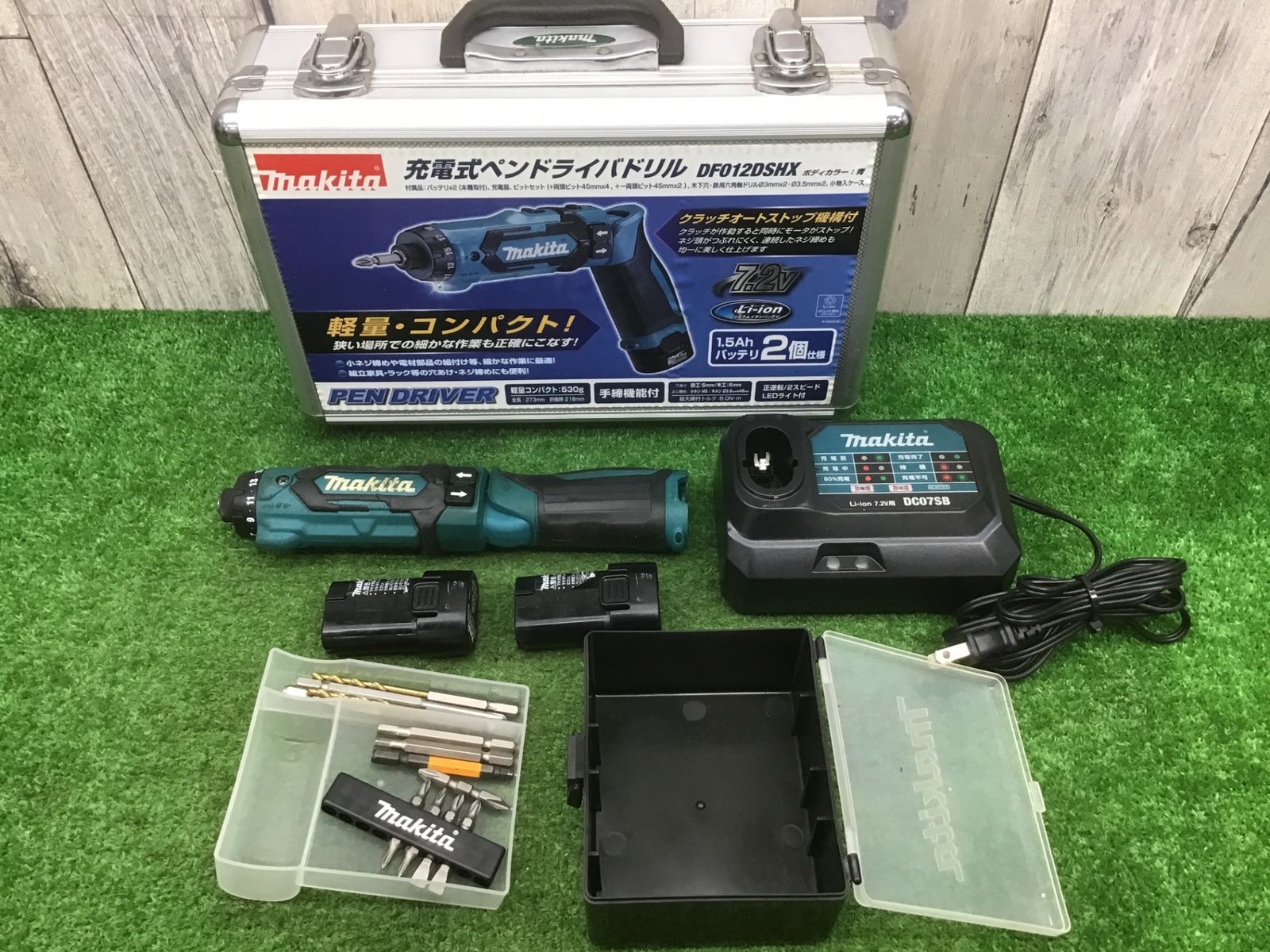 マキタ makita コードレスドリルドライバー DF012DSHXB