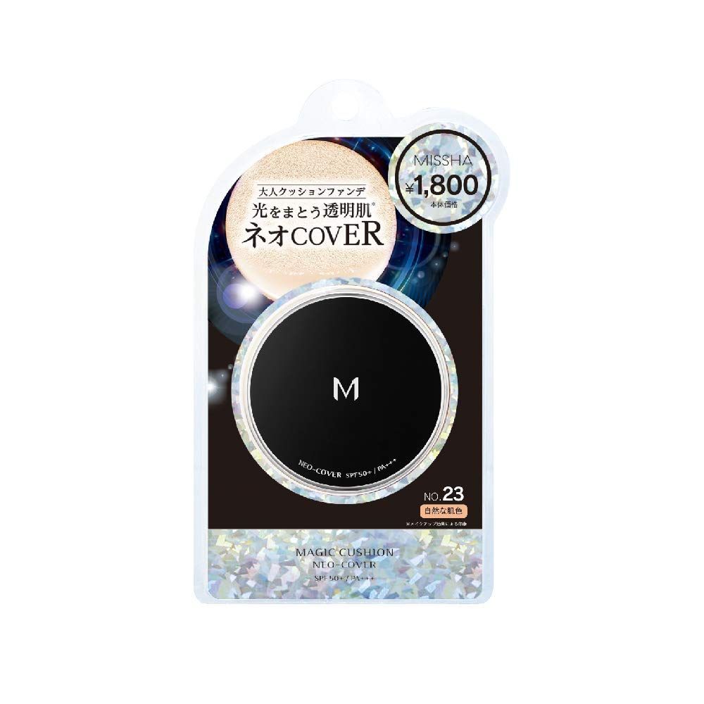 (x 15グラム 自然な肌色 No.23 クッションファンデーション(ネオカバー) 1) M ミシャ MISSHA(ミシャ)