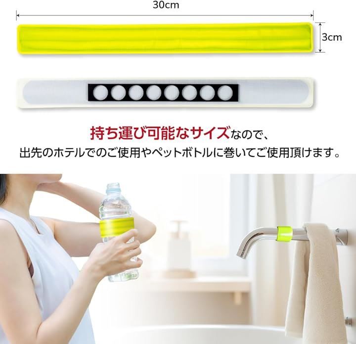 電磁波対策グッズ 総合カタログ＋各種商品説明資料