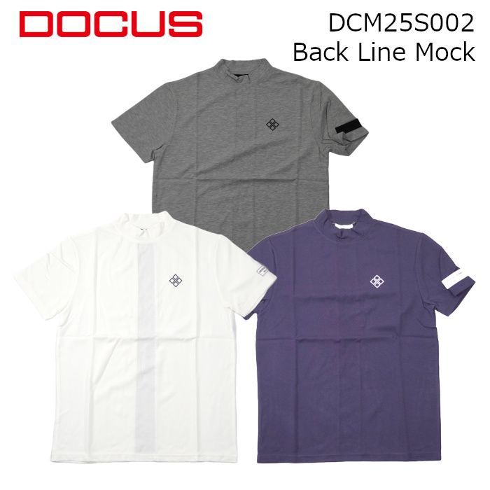 ゴルフウェア ドゥーカス バックラインモック シャツ 2025 春夏 メンズ オフホワイト/ネイビー/杢グレー DCM25S002 Back Line Mock