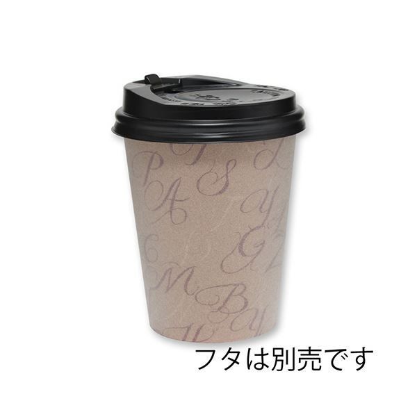 発泡断熱カップ タイポアート