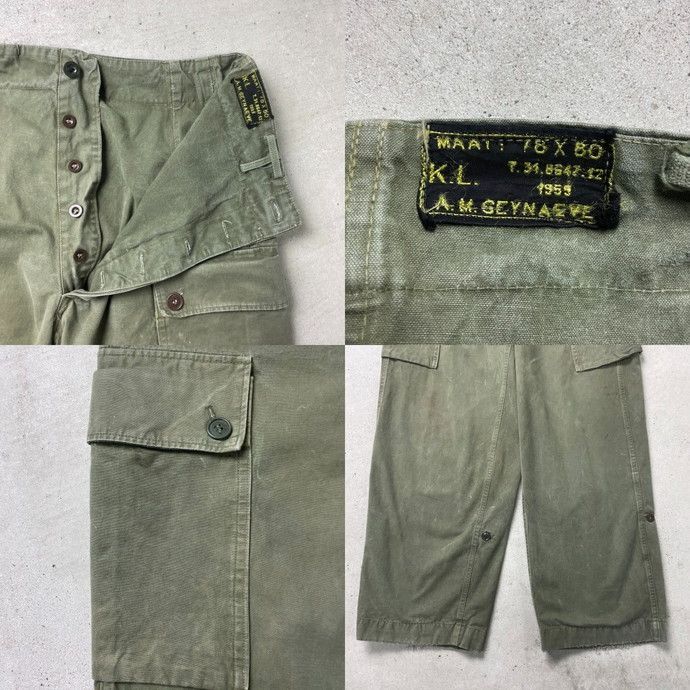 50年代 オランダ軍 ダブルフェイス カーゴパンツ ユーロミリタリー  