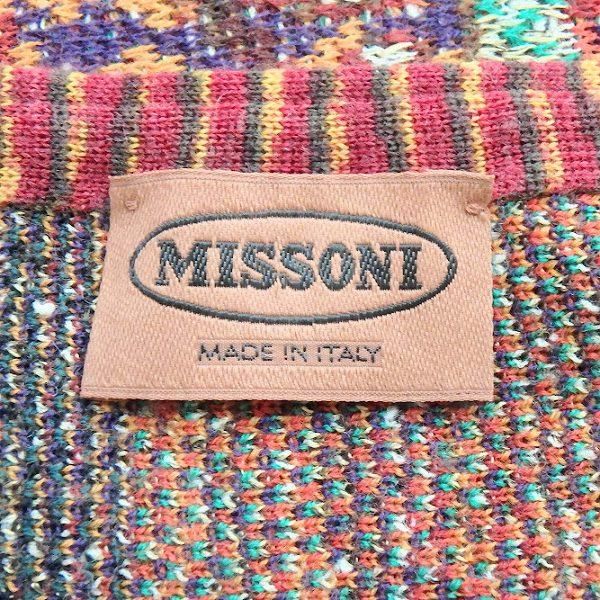 wnc ミッソーニ MISSONI ニット・セーター オレンジ系 マルチ ニット