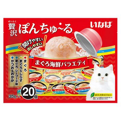 同梱不可 12個セット いなばペットフード 贅沢ぽんちゅ～る まぐろ海鮮バラエティ 35g×20個