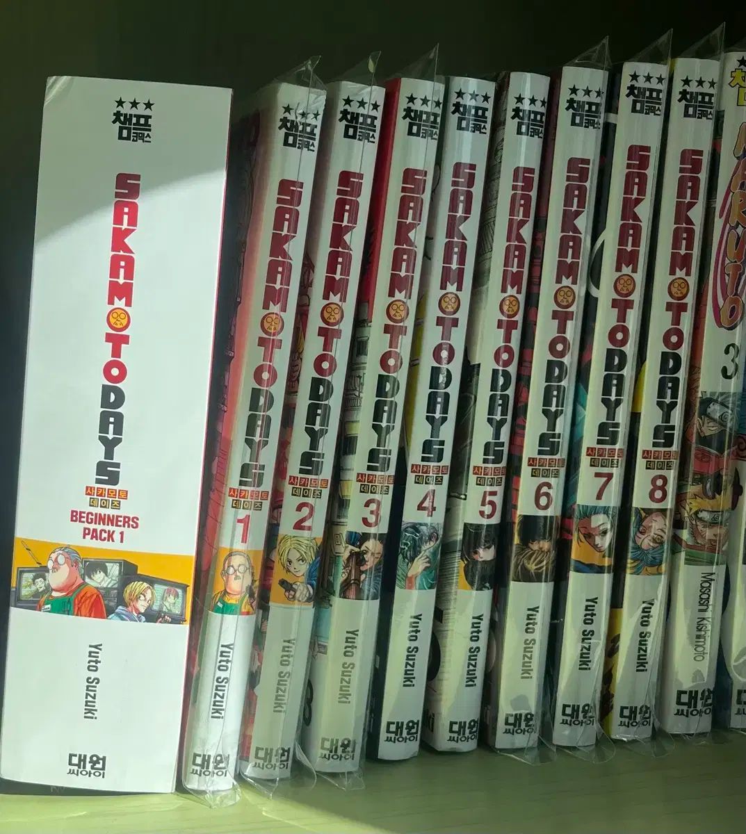 サカモトデイズ 漫画 1 ー 8 未開封 まとめ売り 出品