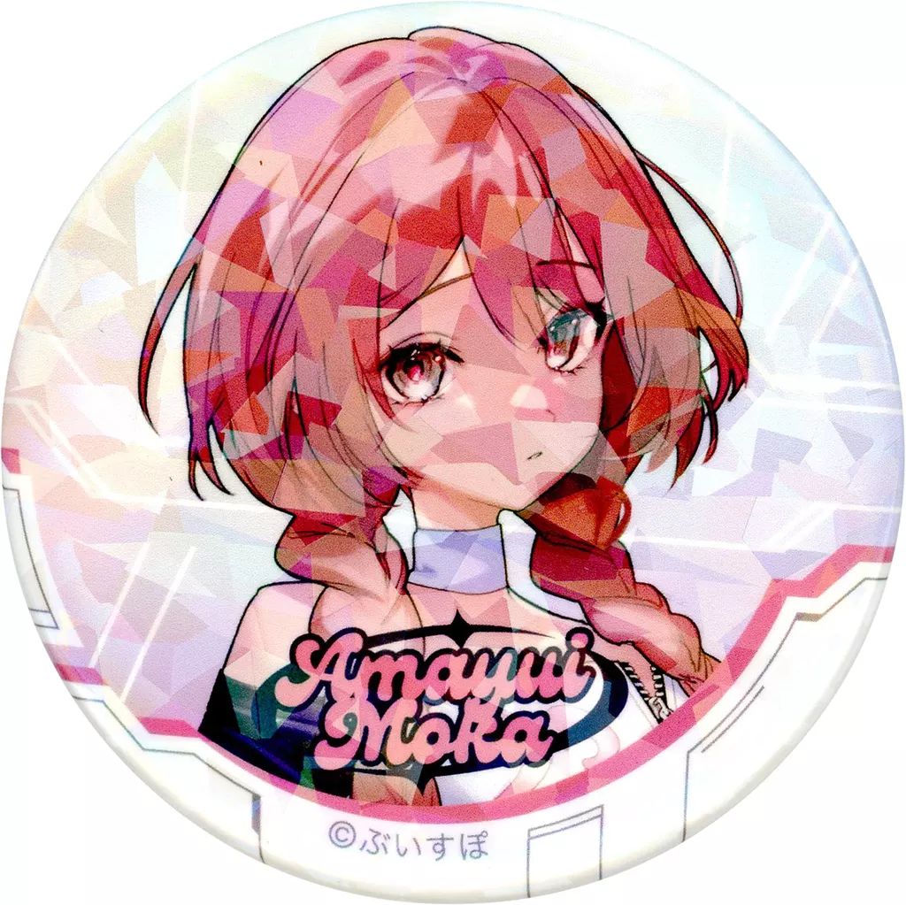 わ*様 ぶいすぽ　VSPO! SHOWDOWN 缶バッジ 　 甘結もか わ*様 ぶいすぽ VSPO! SHOWDOWN 缶バッジ 甘結もか 02_2___Vol