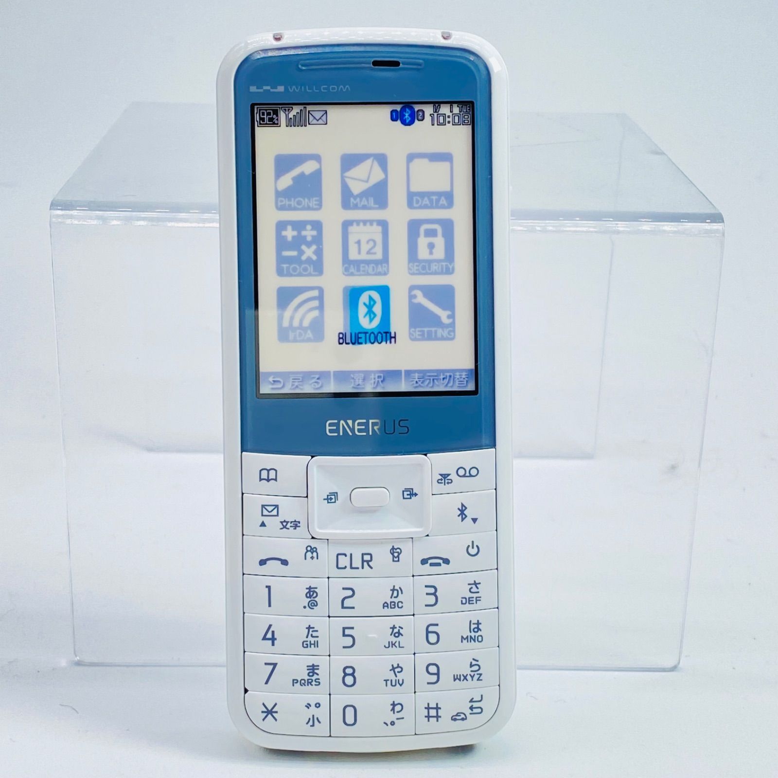 WILLCOM ENERUS WX03S WHITE MOCKUP MODEL