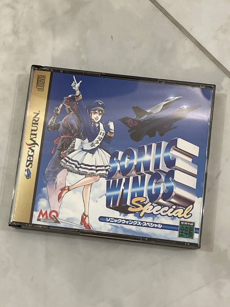 セガサターン ソニックウィングス スペシャル ソフト T-26402G ゲームソフト 音楽 CD 読み込み 済み