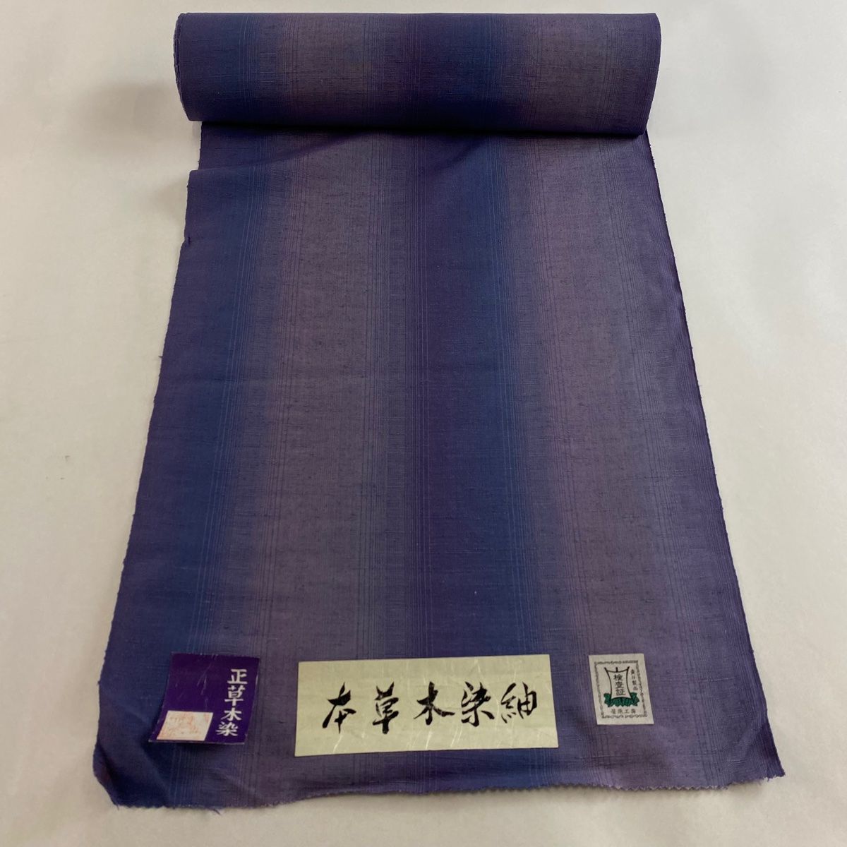 反物 秀品 紬 本草木染 縞 紫 正絹 【中古】 - メルカリ