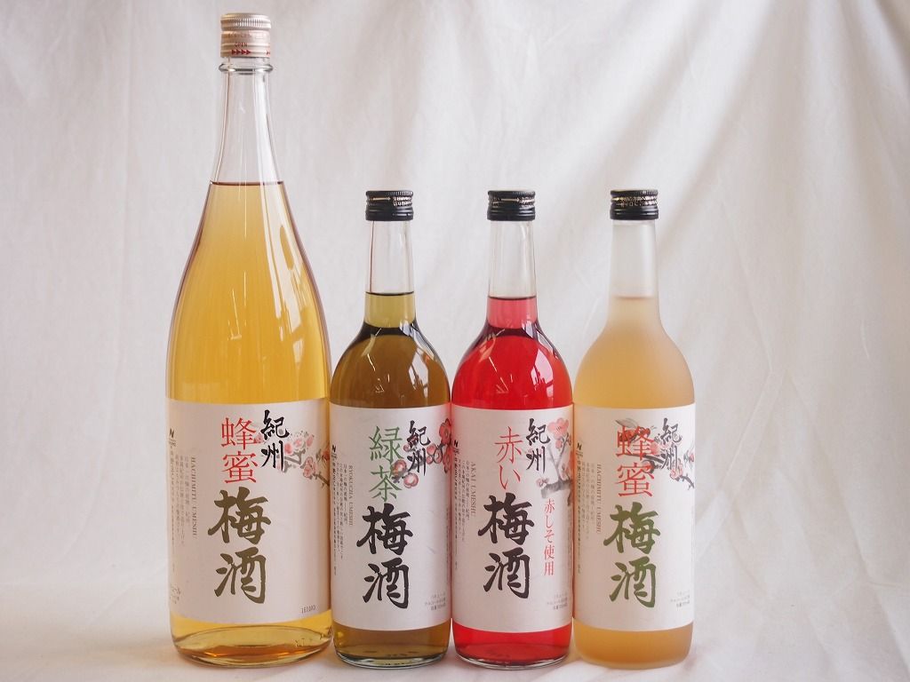 カラフル梅酒4本セット 赤しそ赤い梅酒 和歌山 蜂蜜梅酒 和歌山 緑茶梅酒 和歌山 720ml×3本 1800ml×1本