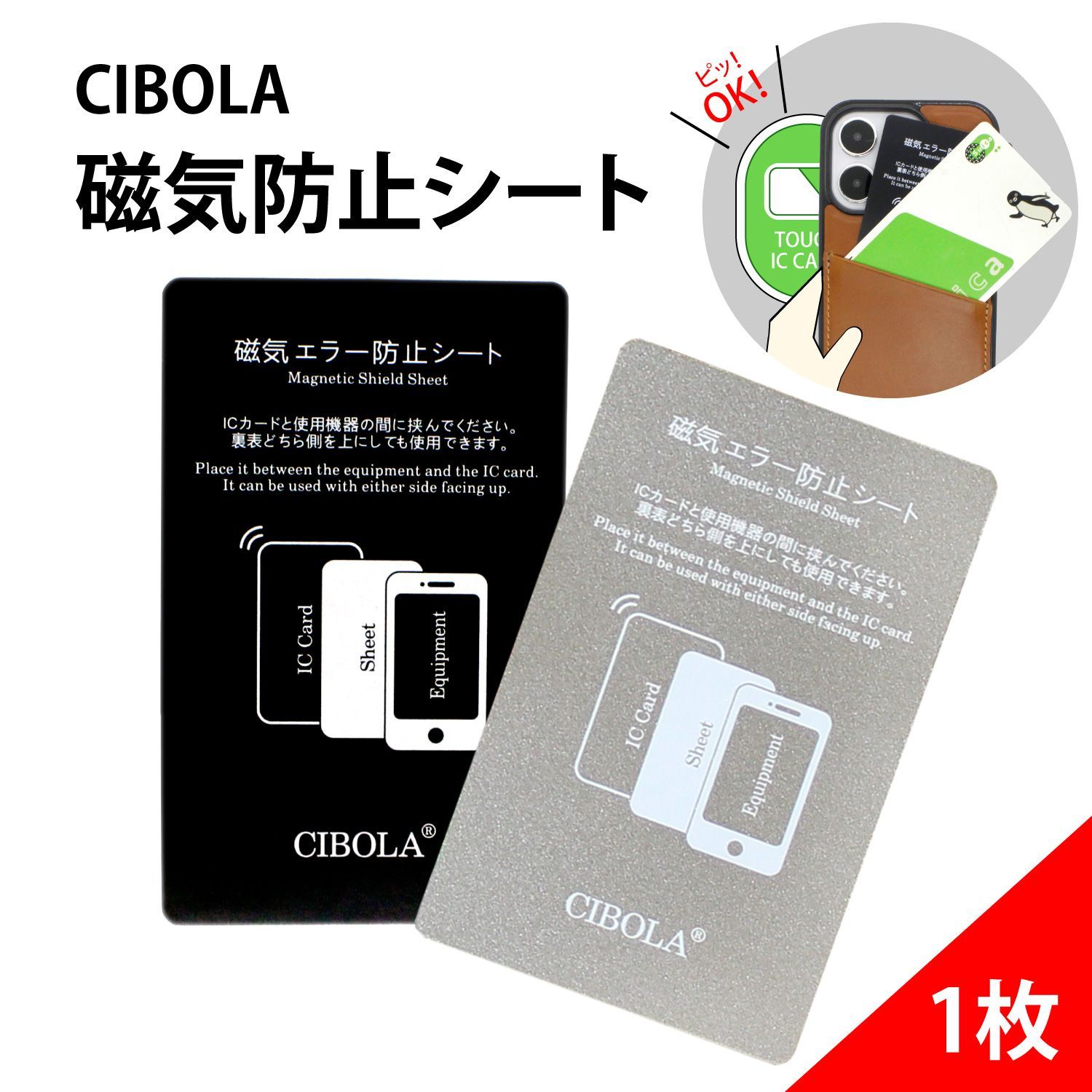 虐殺 / FOIL １枚 / エラーカード 反転エラー MTG, マジック:ザ・ギャザリング 通販 | ENNDAL GAMES / エラー