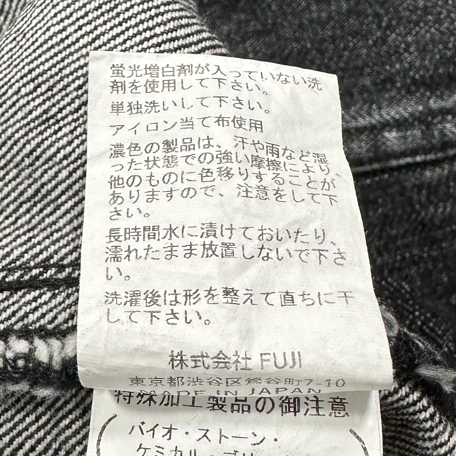 極美品 OVY Japan Black Washed 2nd Denim Jacket L オヴィー 極美品 OVY Japan Black Washed 2nd Denim Jacket L オヴィー