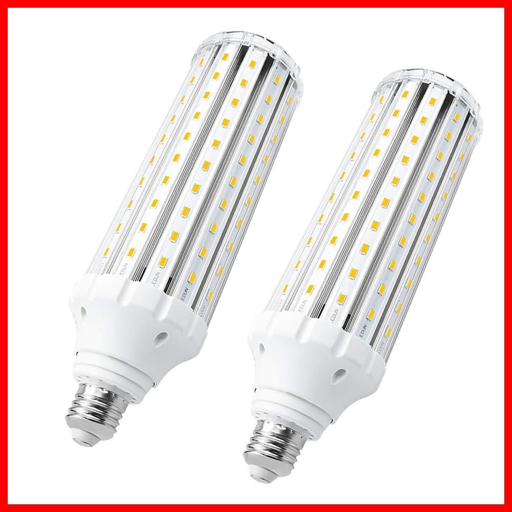 【数量限定】屋内外兼用 代替 超高輝度 led 水銀灯 2個セット 400W相当 LEDコーンライト 昼光色 トウモロコシ型 45W (AC85-265V) E26口金 Luxvista