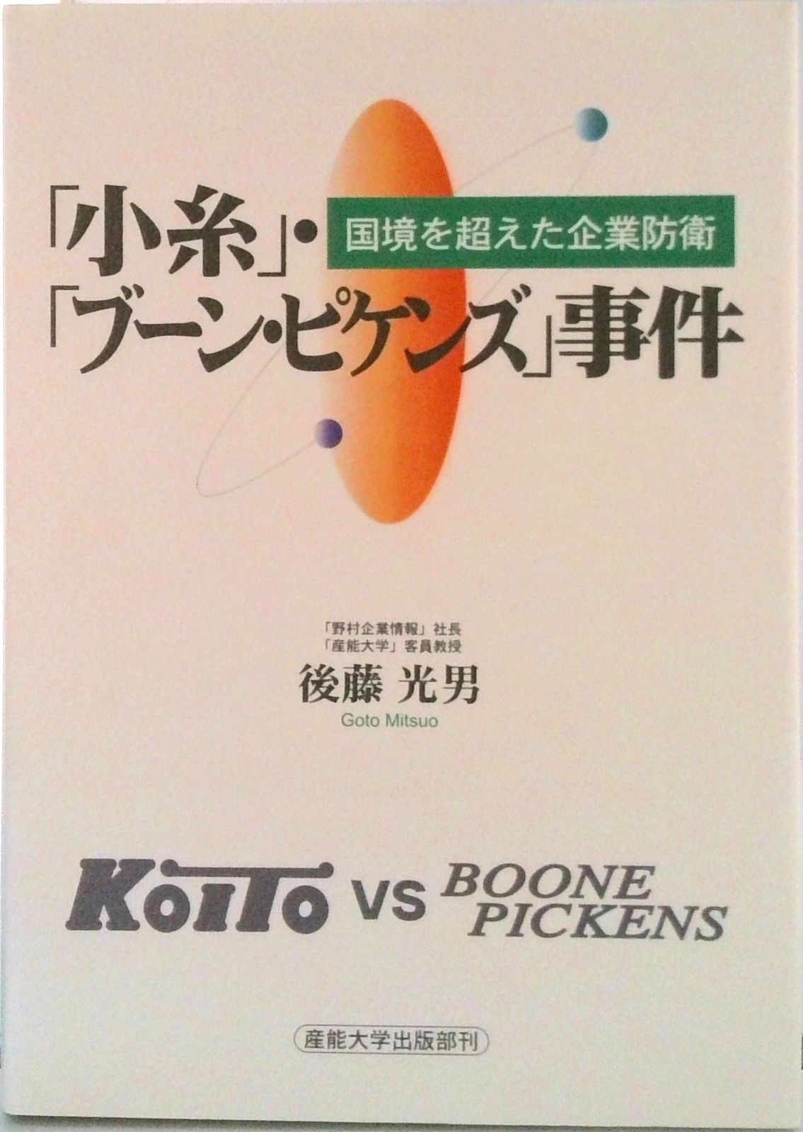 ａｏ【値下げ交渉◎プロフ必読】@断捨離中 ao【値下げ交渉◎プロフ必読】@断捨離中 プロフ必読◎断捨離