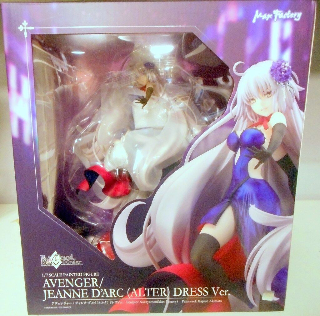 マックスファクトリー　アヴェンジャー/ジャンヌ・ダルク〔オルタ〕 ドレスVer Amazon | Fate/Grand Order アヴェンジャー/ジャンヌ・ダルク〔オルタ