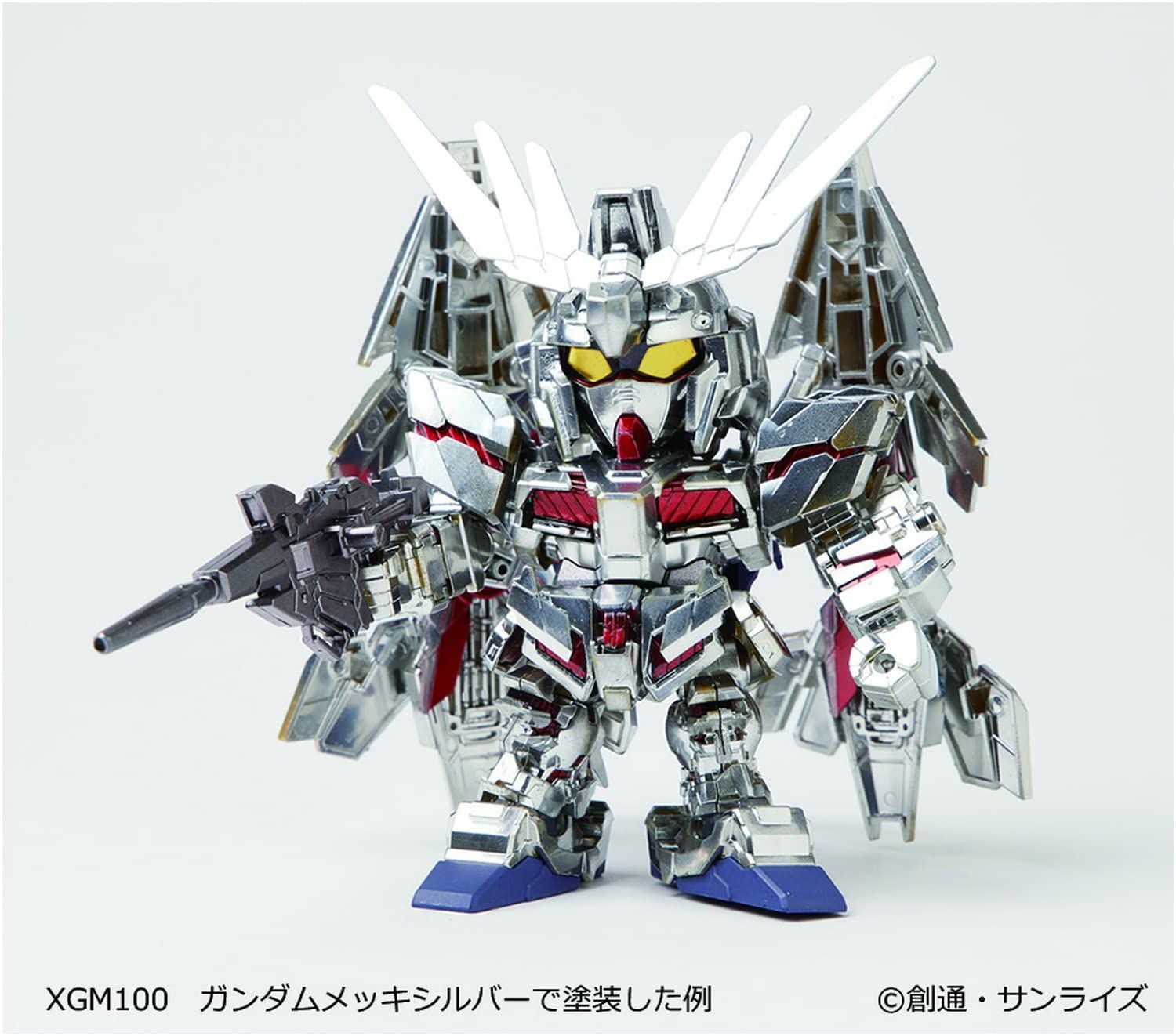 MG ストライクガンダムverRM(GB限定クリアカラー｜B☆Jさんの