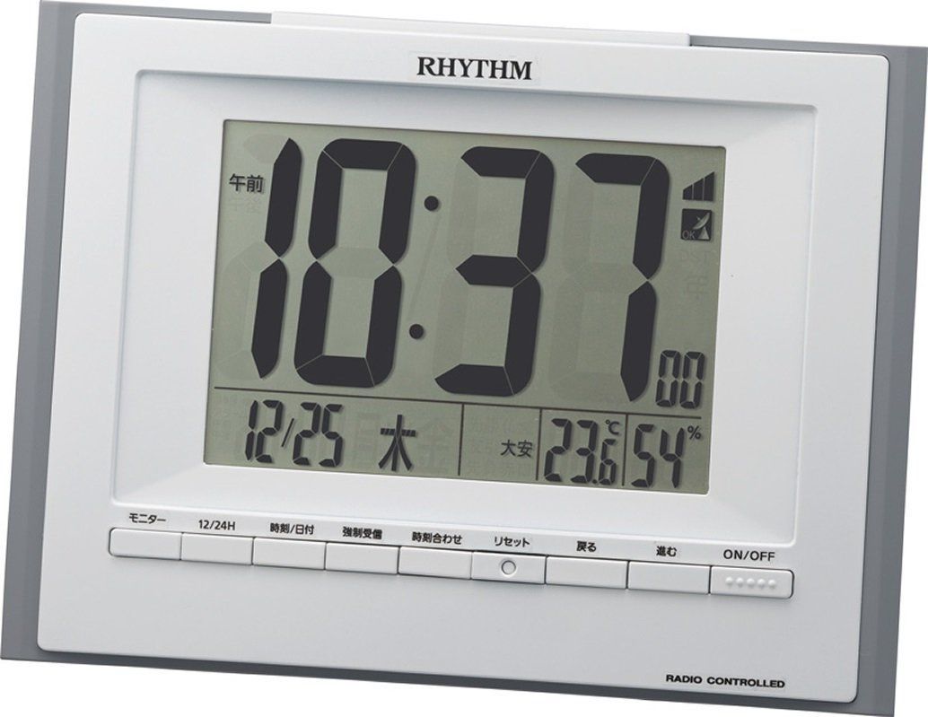 【数量限定】掛け時計 目覚まし時計 電波 デジタル 置き掛け兼用 リズム(RHYTHM) 温度 湿度 カレンダー フィットウェーブD168 グレー 12.5x17.0x2.8cm 8RZ168SR08