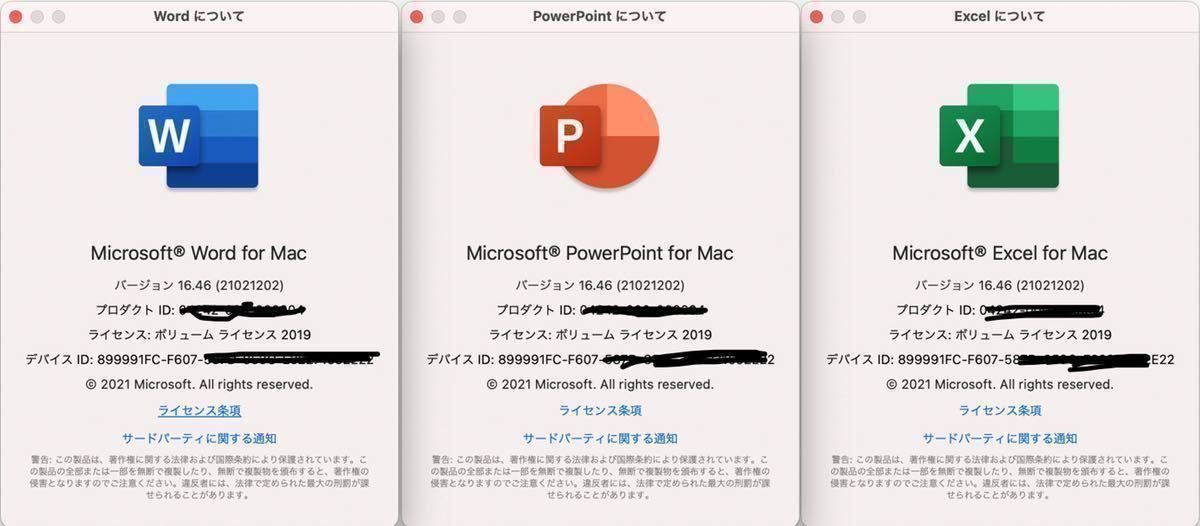 極美品極美品」Apple Mac Pro Late 2013/8コア/32GB/ SSD1TB/FirePro