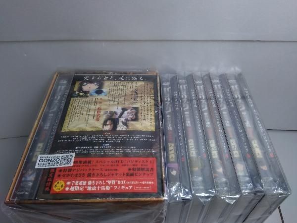 DVD 【※※※】[全12巻セット]バジリスク~甲賀忍法帖~ 第一~十二巻(初回
