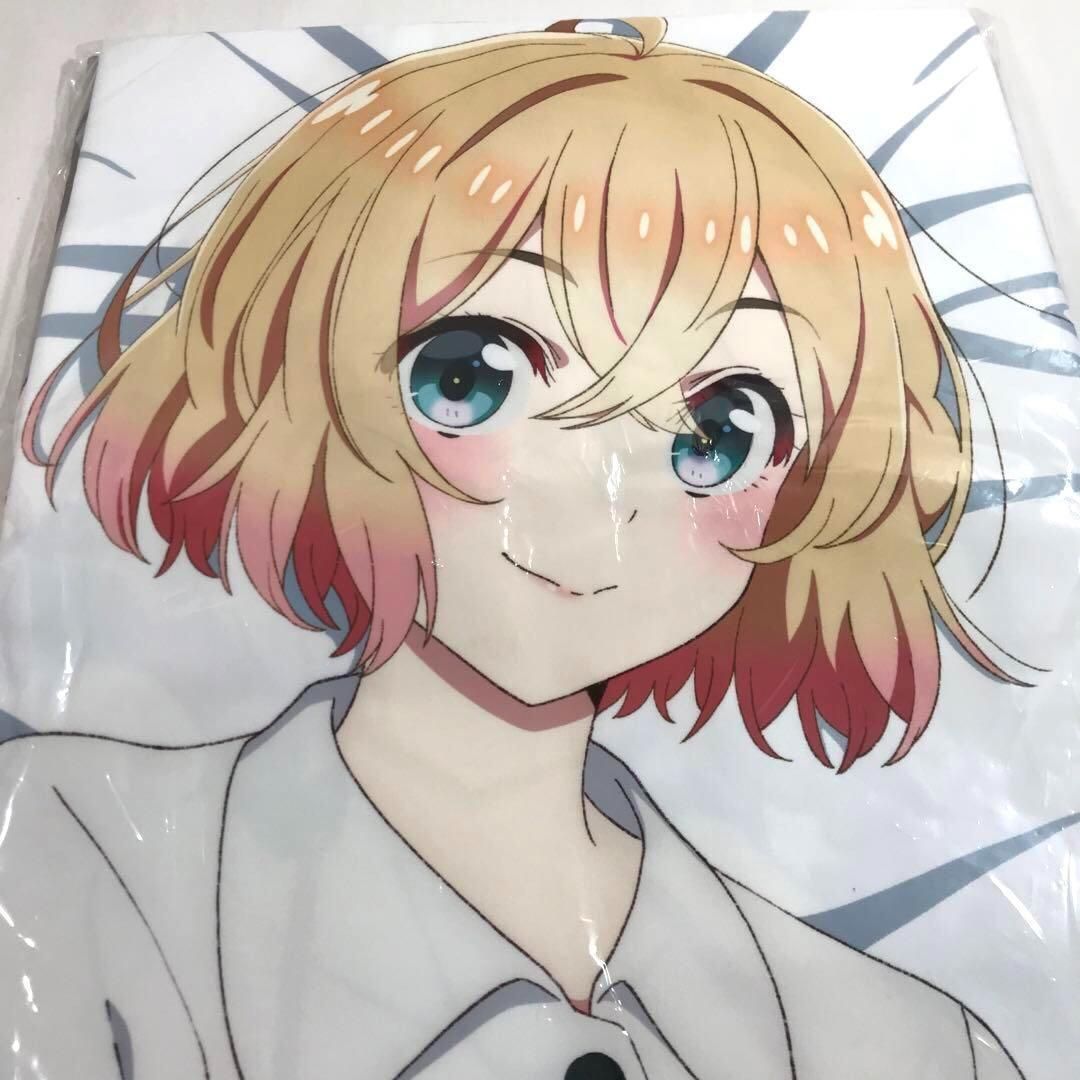 未使用 彼女、お借りします 七海麻美 抱き枕カバーライクトロン