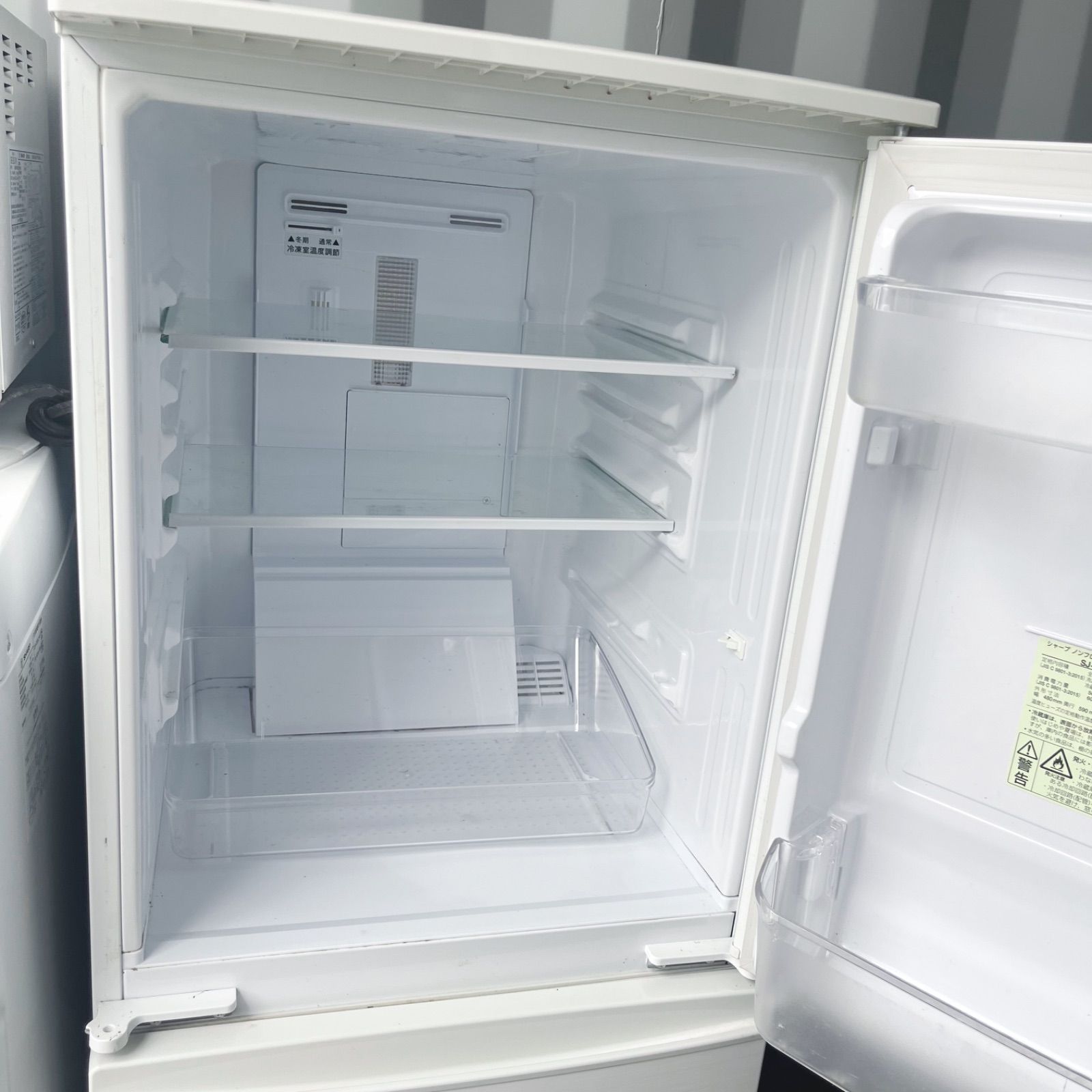 110取付無料！SHARP高性能おしゃれホワイト冷蔵庫洗濯機オーブンレンジ