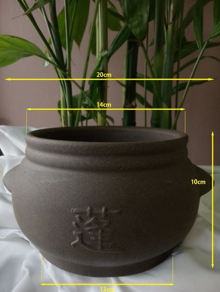 黄土よもぎ蒸し黄土壺と四角コンロ付きセット