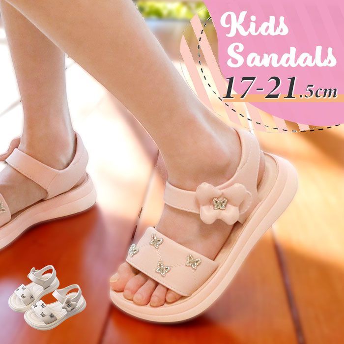 34（21CM）  子供 サンダル 女の子 柔らかい サンダル フォーマル かわいい 女の子 キラキラ キッズサンダル 子供 子ども用 子ども 子供サンダル 歩きやすい 柔らかい 可愛い おしゃれ 春 夏 発
