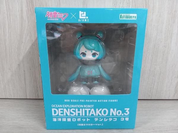 コトブキヤ 初音ミク×日ノ元重工 海洋探査ロボット デンシタコ3号[初音ミクカラーVer.] フィギュア KOTOBUKIYA - 売れ筋