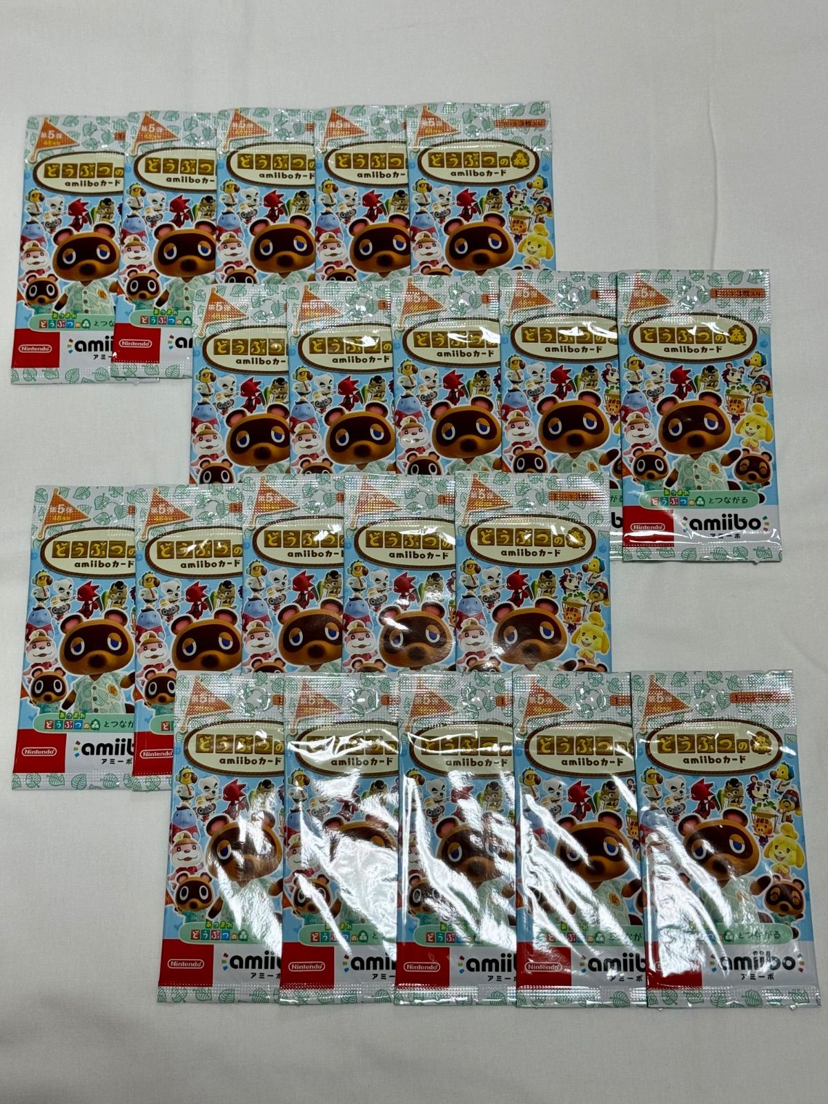 どうぶつの森amiiboカード 第5弾（20パック） どうぶつの森amiiboカード第5弾 20パック どうぶつの森amiiboカード 第