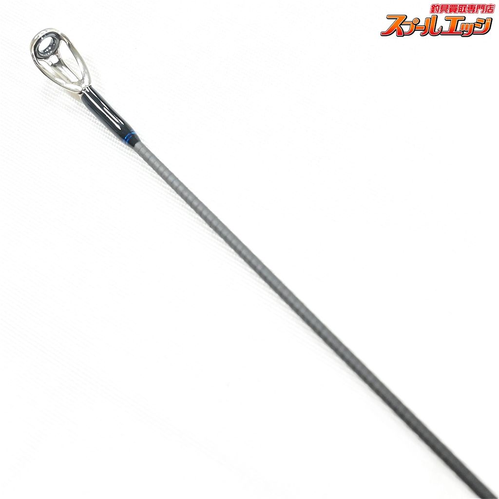 バス スピニングモデル