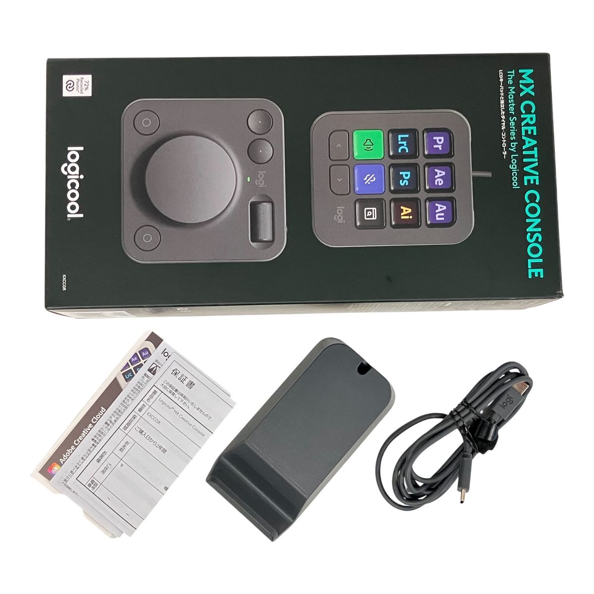 logicool MX CREATIVE CONSOLE YR0097 YU0083 ダイヤル コントローラー ロジクール PC 周辺 機器 家電 F10508481