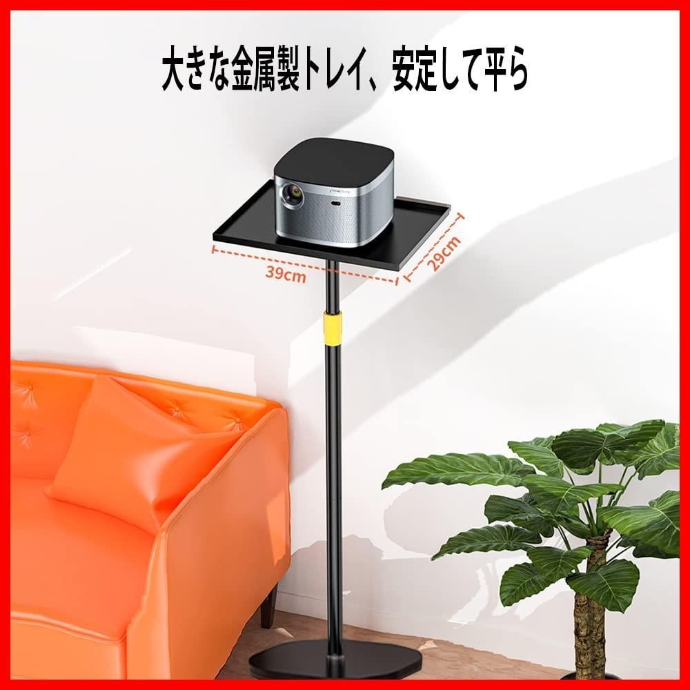 ユニバーサルトレイ付き