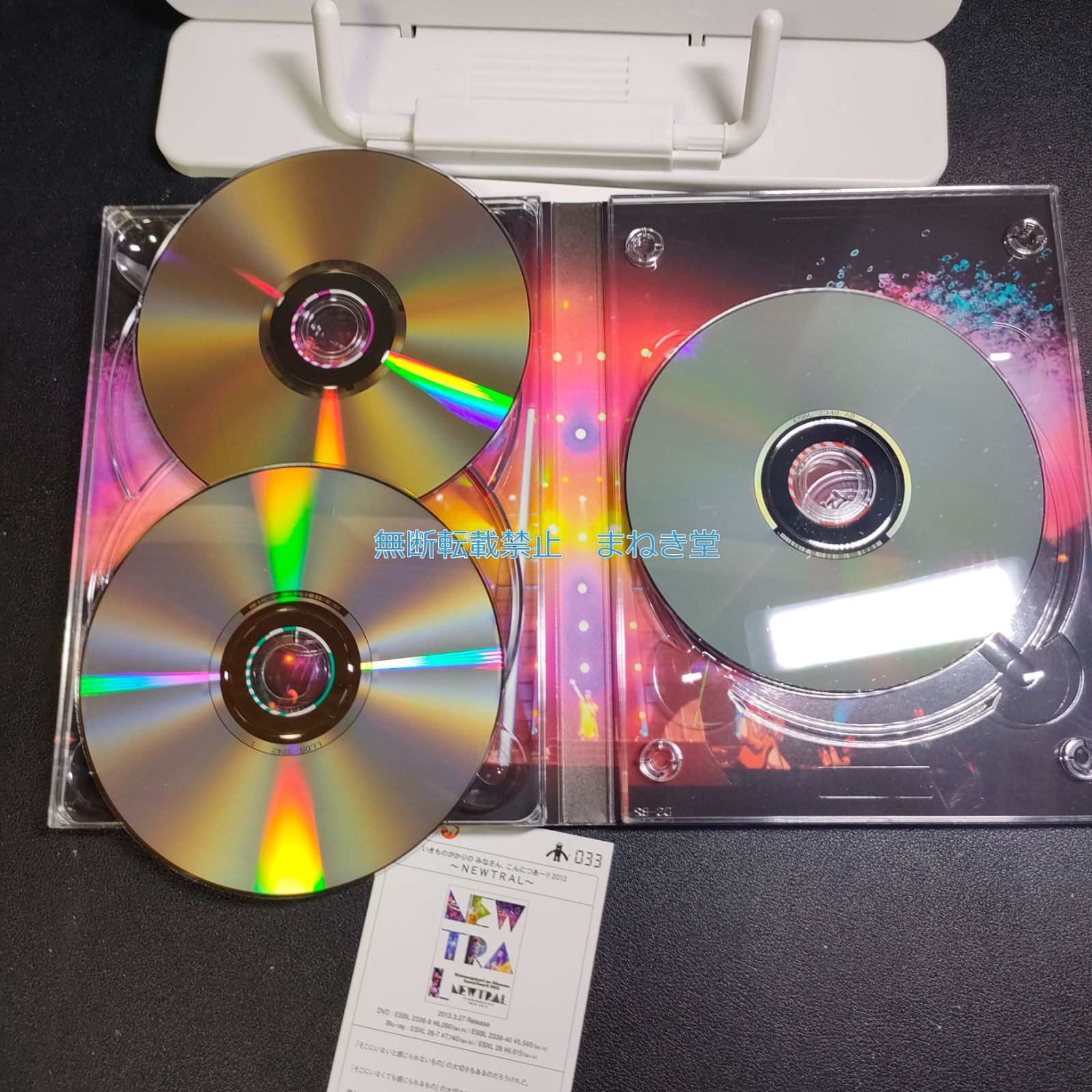 中古 DVD いきものがかり いきものがかりのみなさん,こんにつあー