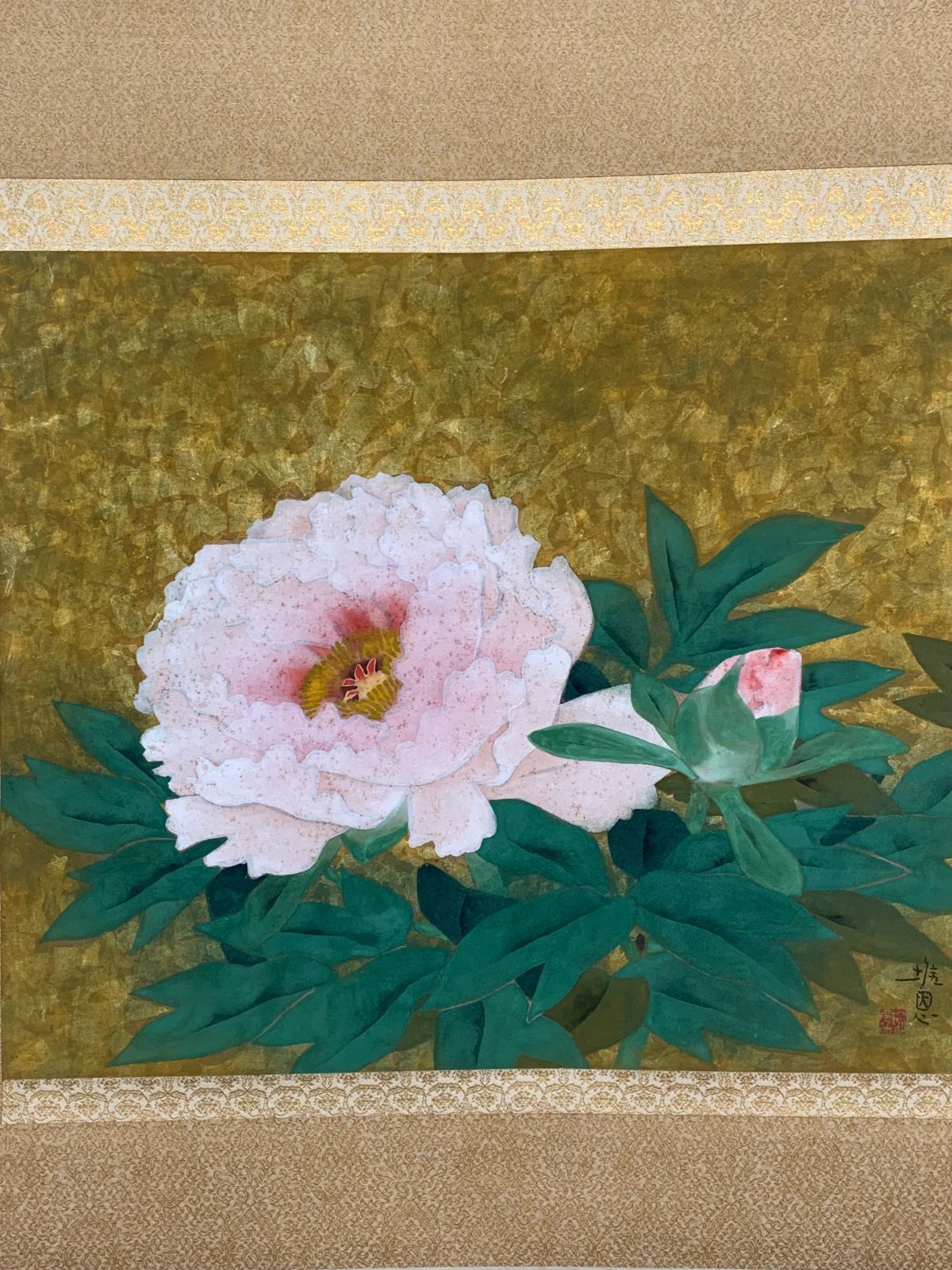 美品 掛け軸 福田素仙作 金地 守護本尊像 共箱 不動明王 千手観音 仏像 美品 掛け軸 福田素仙作 金地 守護本尊像 共箱 不動明王 千