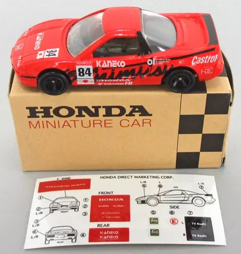 特注トミカ ホンダ NSX チーム国光 ルマン仕様｜Yahoo!フリマ