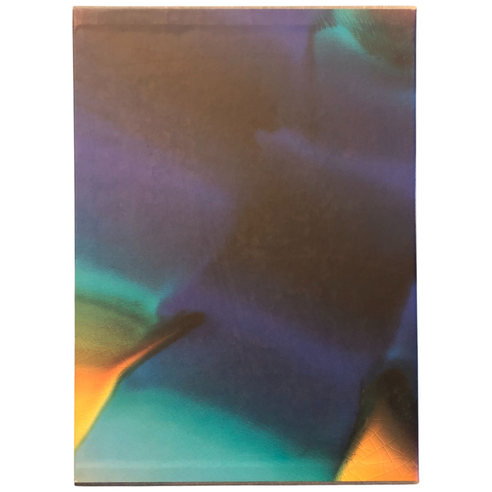 徳田八十吉 美術工芸