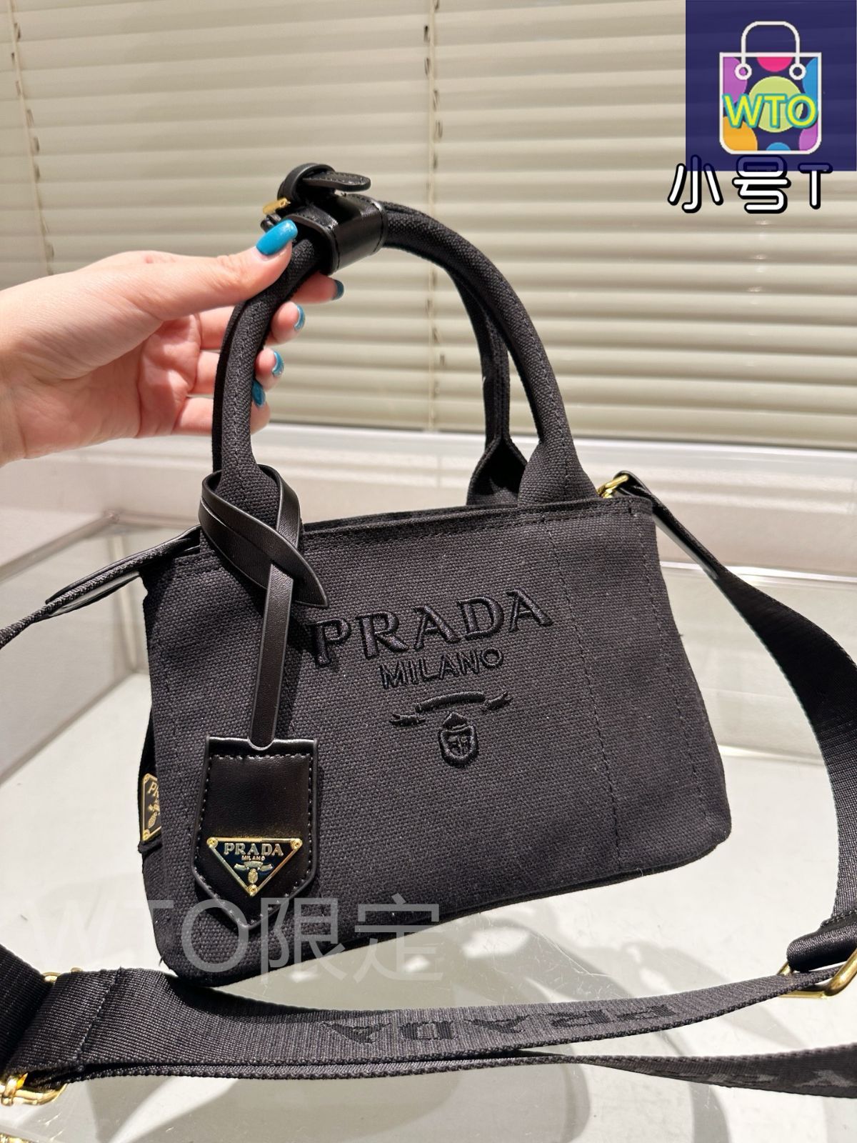 【PRADA】プラダ トートバッグ ブルー 2025AW キャンバス ブルー（青）系 PRADA(プラダ) トートバッグ