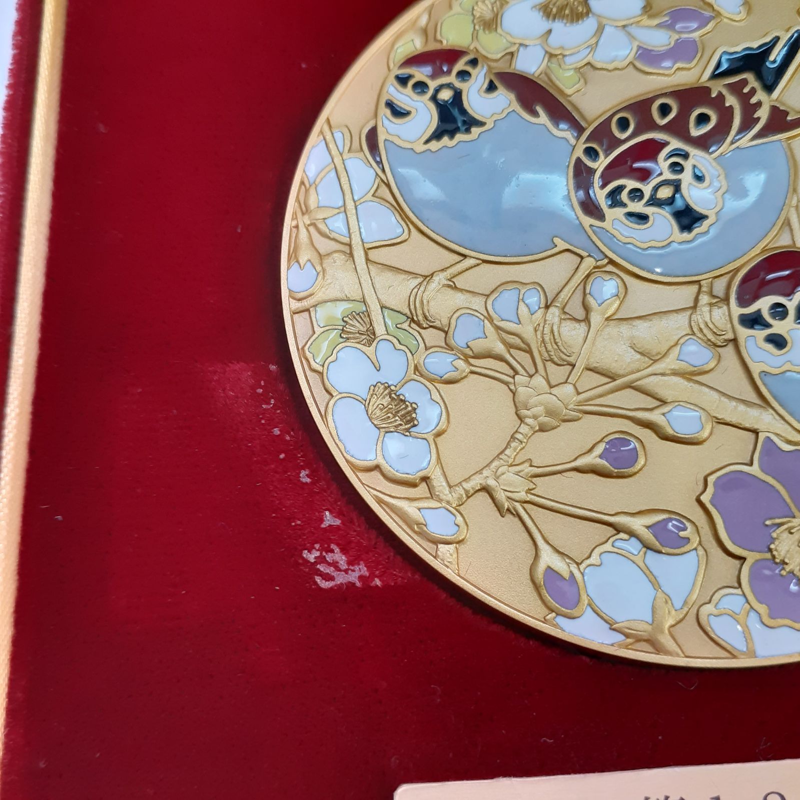 希少 プレミアム 造幣局製 第127次製造貨幣大試験 記念品