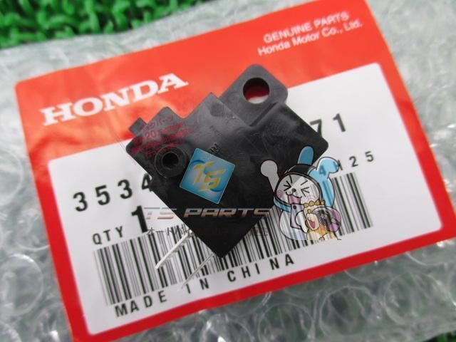 FTR223 Fブレーキスイッチ 在庫有 即納 ホンダ 純正 新品 バイク 部品 CBX400F 車検 Genuine NSR250R フュージョン ディオ NSR50 NS-1