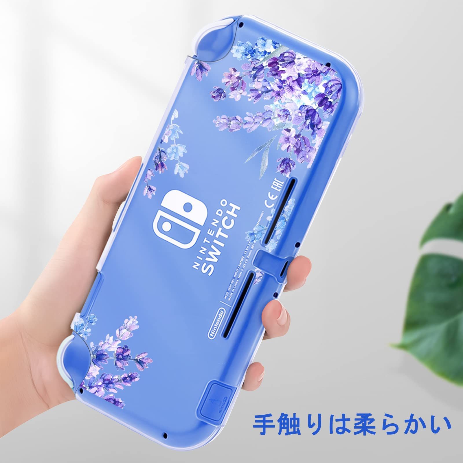 大安売り】DLseego Switch Lite 用 ケース ニンテンドースイッチ