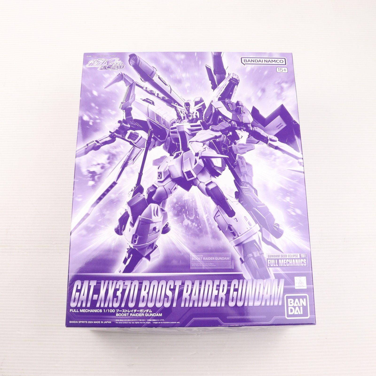 プレミアムバンダイ限定 FULL MECHANICS 1/100 ブーストレイダーガンダム 機動戦士ガンダムSEED ECLIPSE(シード エクリプス) プラモデル(5067272) バンダイスピリッツ