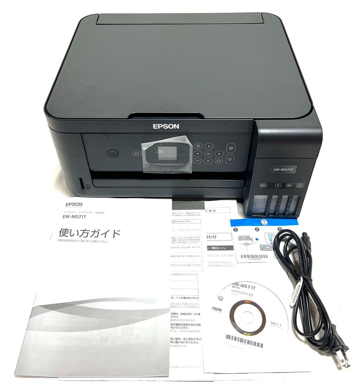 得価高評価 2日まで出品 EPSON EW-M571T ブラック 複合機 コピー機