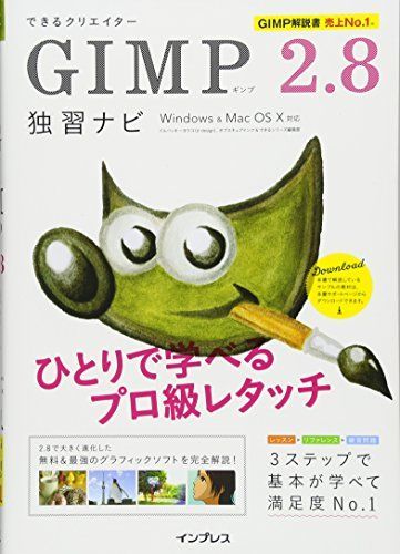 参考書まとめ売り バラ売り可 語学・辞書・学習参考書